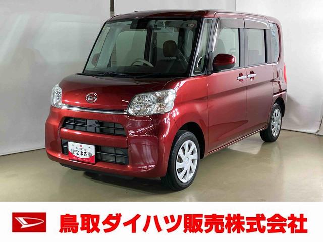 タントＬリミテッドＳＡIIIスマートアシスト付き　ワンオーナー　４ＷＤ　ナビゲーションシステム　バックカメラ　ドライブレコーダー付き　シートヒーター　ステアリングスイッチ　キーレスエントリー（鳥取県）の中古車