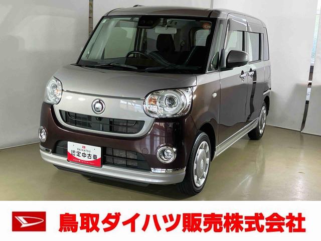 ムーヴキャンバスＧブラックインテリアＶＳ　ＳＡIIIスマートアシスト付き　ワンオーナー　４ＷＤ　ナビゲーションシステム　パノラマモニター　ドライブレコーダー付き　ＥＴＣ付き　シートヒーター　ステアリングスイッチ　アイドリングストップ　キーフリー（鳥取県）の中古車