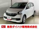 ダイハツ認定中古車　スマートアシスト付き　衝突被害軽減ブレーキ　前側誤発信抑制ブレーキ　まごころ保証付き　４ＷＤ　キーレスエントリー　ＣＤチューナー　アルミホイール（鳥取県）の中古車