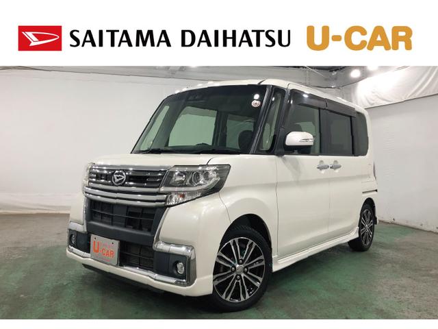 タントカスタムＲＳ　トップエディションＳＡIII　純正ナビ／マット１年保証距離無制限　走行距離９８９７３キロ　純正フルセグナビ　バックカメラ　ブルートゥース　純正マット　ＬＥＤヘッドランプ　アイドリングストップ　シートヒーター　両側電動スライドドア　キーフリー（埼玉県）の中古車