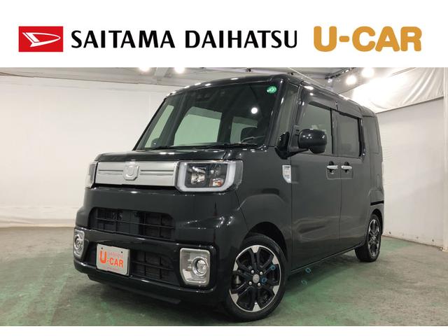 ウェイクＧターボリミテッドＳＡIII　走行距離４４４８０キロ／ナビ１年保証距離無制限　走行距離４４４８０キロ　純正フルセグナビ　パノラマモニター　ドラレコ　マット　サイドエアバッグ　ＬＥＤヘッドランプ　アイドリングストップ　両側スライドドア　オート格納式ドアミラー（埼玉県）の中古車