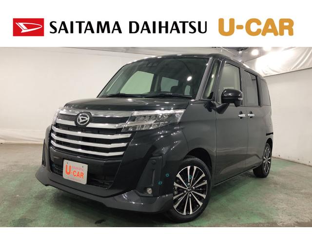 トールカスタムＧターボ　走行距離１９２０７キロ／両側電動スライド一年保証・走行距離無制限　走行距離１９２０７キロ　助手席エアバック　純正カーペットマット　クリアランスソナー　オートライト　ＬＥＤヘッドライト　アイドリングストップ　両側電動スライドドア（埼玉県）の中古車