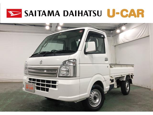 キャリイトラックＫＣスペシャル　４ＷＤ　ＦＭＡＭラジオ１年保証距離無制限　走行距離１３３９キロ　純正フロアマット　バイザー　マニュアルエアコン　電動ウインドウ（埼玉県）の中古車