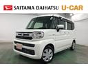 １年保証距離無制限　走行２５０５キロ　バックカメラ　ドラレコ　Ｂｌｕｅｔｏｏｔｈ　ＥＴＣ　純正マット　サイドエアバッグ　オートライト　ＬＥＤヘッドランプ　アイドリングストップ　ベンチシート（埼玉県）の中古車