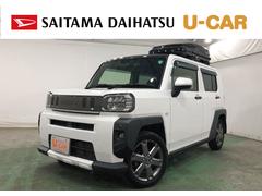  (埼玉県)