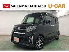  (埼玉県)