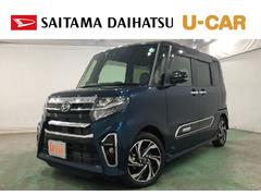  (埼玉県)