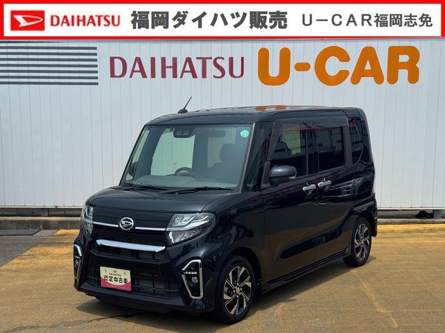 タントカスタムＸセレクション令和２年式（福岡県）の中古車