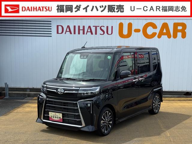 タントカスタムＲＳ令和６年式（福岡県）の中古車