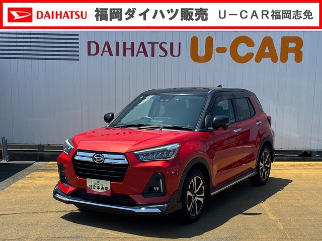 ロッキーＧ令和２年式（福岡県）の中古車