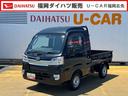 令和３年式（福岡県）の中古車