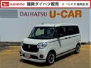 令和３年式　衝突低減ブレーキ　パノラマモニター　純正フルセグナビ　前後方ドライブレコーダー　ＥＴＣ　Ｂｌｕｅｔｏｏｔｈ　純正シートカバー（福岡県）の中古車