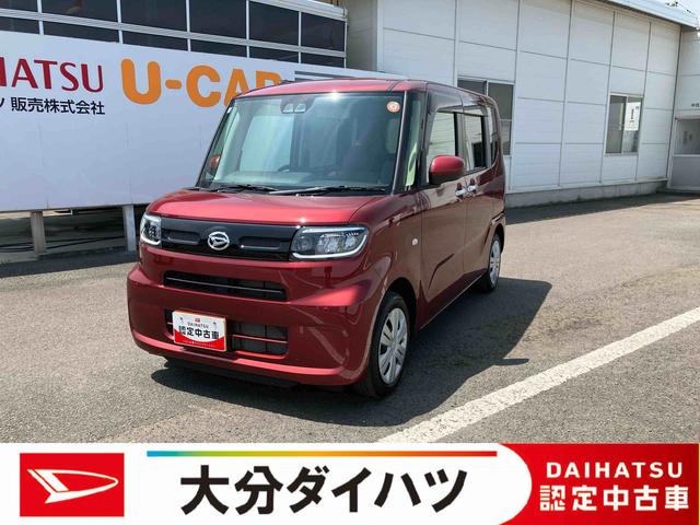 タントＸ　ワンオーナー走行距離無制限１２ヶ月保証付き　ｉ−ＳＴＯＰ　ＬＤＡ　ＢＴオーディオ　ＡＴハイビーム　衝突軽減ブレーキ　ＵＳＢ接続　盗難防止　バックモニター　ＡＵＸ接続　Ｓキー　片側電動両側スライドドア　ＬＥＤヘッド（大分県）の中古車
