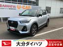走行距離無制限１２ヶ月保証付き　ＬＥＤ　前席シートヒーター　レーンアシスト　オートハイビーム　キーフリー　アルミホイール　ＥＴＣ　ターボ　Ｂカメラ　エコアイドル　記録簿　スマートキー　４ＷＤ　禁煙車（大分県）の中古車