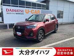  (愛知県)