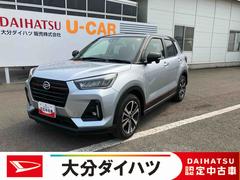  (大分県)