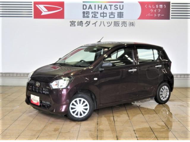 ミライースＬ　ＳＡIII（宮崎県）の中古車