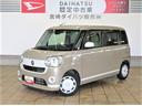 （宮崎県）の中古車