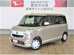  (宮崎県)