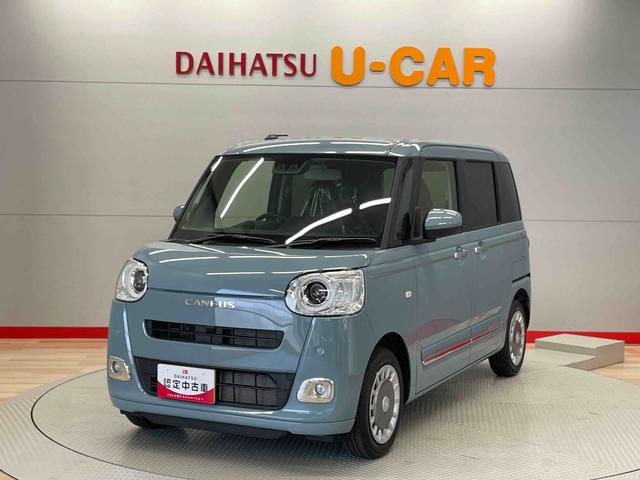 ムーヴキャンバスセオリーＧ（宮城県）の中古車