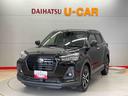 （宮城県）の中古車