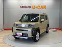 （宮城県）の中古車