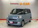 （宮城県）の中古車