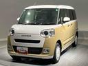 （岩手県）の中古車