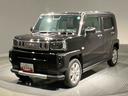 （岩手県）の中古車