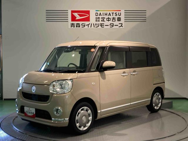 ムーヴキャンバスＧメイクアップリミテッド　ＳＡIII（青森県）の中古車