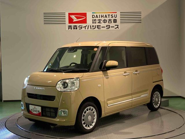 ムーヴキャンバスセオリーＧターボ（青森県）の中古車