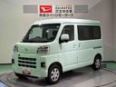 （青森県）の中古車