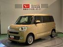 （青森県）の中古車