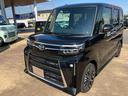 （山口県）の中古車