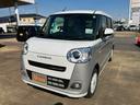 （山口県）の中古車