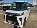 （山口県）の中古車