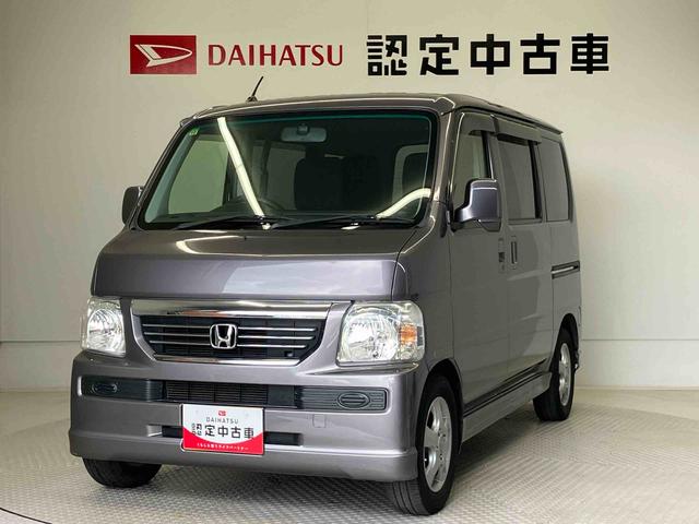 バモスＧバックカメラ付き　キーレスエントリー　パワステ　パワーウィンド　後席両側スライドドア（熊本県）の中古車