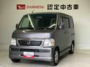 バックカメラ付き　キーレスエントリー　パワステ　パワーウィンド　後席両側スライドドア（熊本県）の中古車