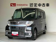  (熊本県)