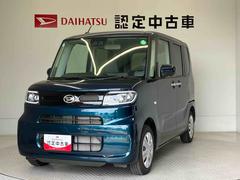  (熊本県)