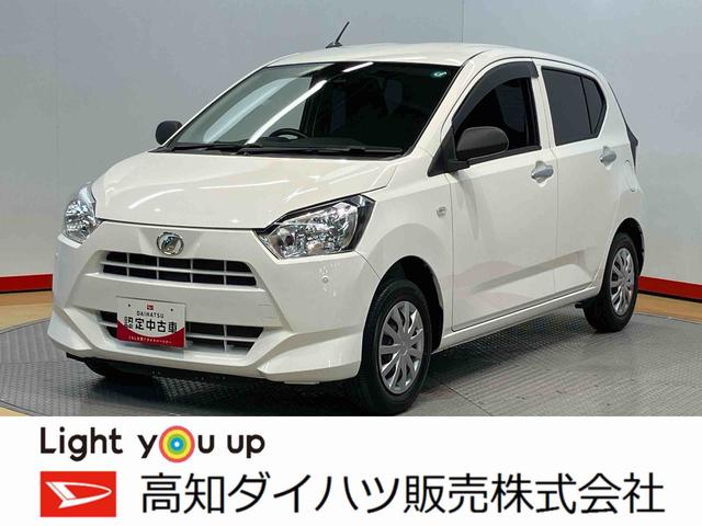 ミライースＬ　ＳＡIIIＵＳＢ入力端子　Ｂｌｕｅｔｏｏｔｈ接続　ＣＤチューナー　オートライト　オートハイビーム　衝突被害軽減システム　クリアランスソナー（高知県）の中古車