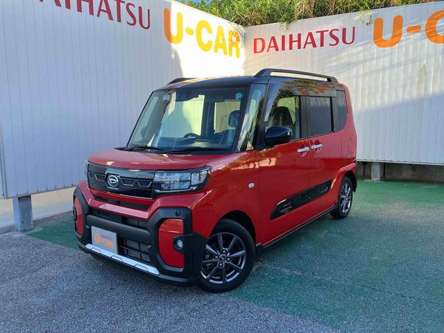 タントファンクロス（沖縄県）の中古車