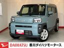 ワンオーナー　純正ナビ　純正ＥＴＣ　純正ドライブレコーダー　パノラマモニター　電動パーキングブレーキ　オートブレーキホールド　運転席・助手席シートヒーター　純正１５インチアルミホイール　スマートキー（香川県）の中古車