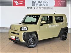  (宮崎県)