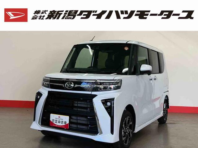 タントカスタムＸ（車内　消臭・抗菌　処理済）　衝突被害軽減システム　４ＷＤ　両側パワースライドドア　バックカメラ　アルミホイール　キーフリーシステム（新潟県）の中古車