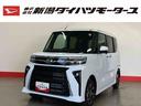 （車内　消臭・抗菌　処理済）　衝突被害軽減システム　４ＷＤ　両側パワースライドドア　バックカメラ　アルミホイール　キーフリーシステム（新潟県）の中古車