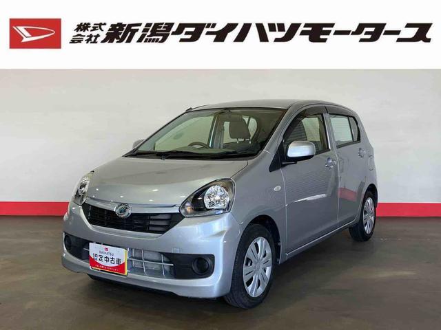 ミライースＬ（車内　消臭・抗菌　処理済）　キーレスエントリー（新潟県）の中古車