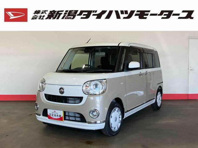 ムーヴキャンバスＧブラックインテリアリミテッド　ＳＡIII（車内　消臭・抗菌　処理済）　衝突被害軽減システム　両側パワースライドドア　ナビ　パノラマモニター　キーフリーシステム（新潟県）の中古車