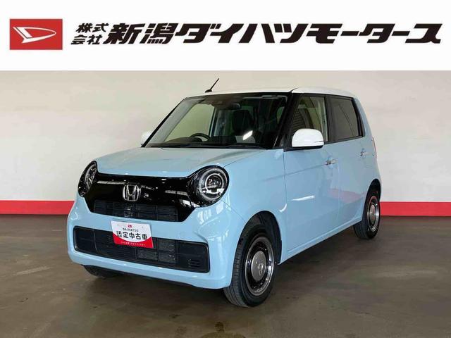 Ｎ−ＯＮＥオリジナル（車内　消臭・抗菌　処理済）　衝突被害軽減システム　４ＷＤ　ナビ　バックカメラ　スマートキー（新潟県）の中古車