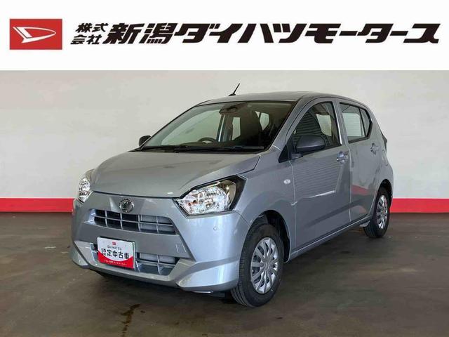 ミライースＬ　ＳＡIII（車内　消臭・抗菌　処理済）　衝突被害軽減システム　キーレスエントリー（新潟県）の中古車